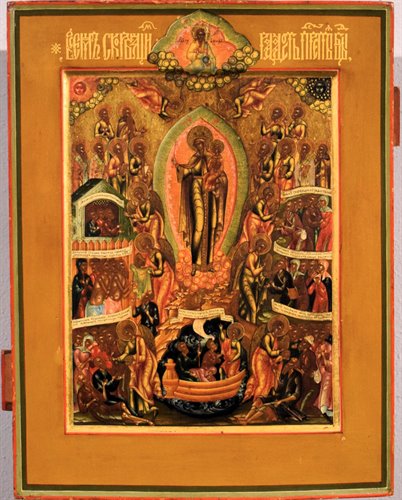 "Madre di Dio Gioia di tutti gli afflitti"